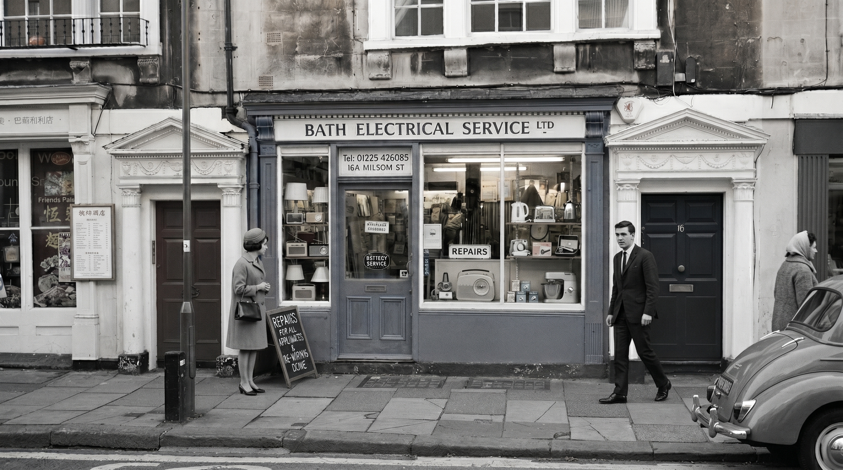 Historic Bath Electrical Service shop front at 16 St. James's Parade, Bath